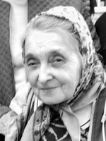 Валентина Николаевна Байкова 1938-13.06.2020
