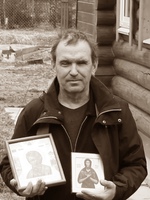 Алексей Новиков 13.08.1961-08.04.2019