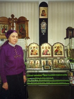 Плотникова Людмила Павловна ( 1942 - 2011 )